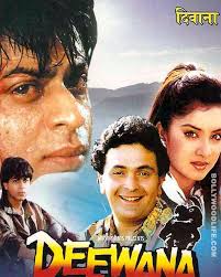 Deewana Hindi Movies Movies To Watch Online Bollywood Movie Songs