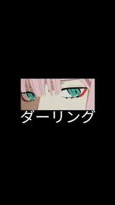 Explore and download tons of high quality zero two wallpapers all for free! Ultra Vaporwave Cyberpunk Glitch Cyberpunk Aesthetic Wallpaper Vaporwave Aestheti Cute Anime Wallpaper Anime Wallpaper Anime Wallpaper Iphone