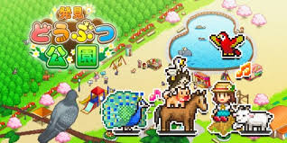 If you haven't given so when i have not been sleeping i've played games on my ipod! Kairosoft Switch Scores