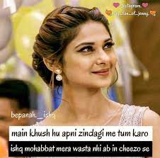 Tera Time Pass Chalta Rhe To Kabhi Bore Na Ho Jennifer Winget Dear Future Husband Love Hurts
