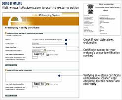 Online stamping has replaced the traditional ways of paying stamp duty charges including physical stamp. Loan Agreement Stamp Duty Gujarat