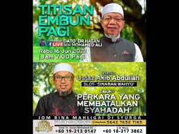 Yang dimaksud dengan pengertian batal amal ialah bahwa amal tersebut tidak. Ygk6gp7dedp1im