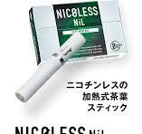 NICOLESS NiL ニコレス ニル