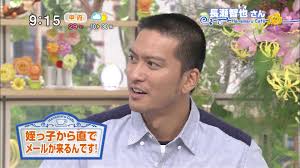 長瀬 智也 なん j