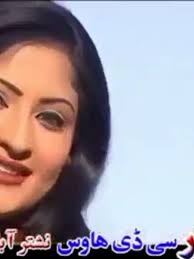 Salma Shah's Energetic Dance Performance