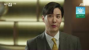 The following kdrama monthly magazine home (2021) episode 1 english sub has been released now. Monthly Magazine Home Episode 11 Dramabeans Korean Drama Recaps