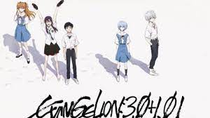 Film Final Evangelion Akan Segera Tayang Di Amazon Prime Video Berita Jepang Japanesestation Com