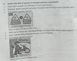 Maybe you would like to learn more about one of these? Iklan Di Atas Termasuk Jenis Iklan Brainly Co Id