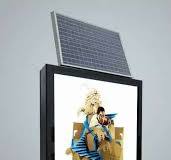 Solar Lightbox for Environmental Protection (HS-LB-115)