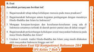 Soal dan jawaban ipa kelas vii semester 2 halaman 81 82. Jawaban Esai Uji Kompetensi Halaman 284 Ips Kelas 7 Bab 4 Masa Praaksara Hindhu Buddha Dan Islam Youtube