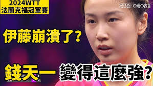 Celio Freitas/Kim Drury vs Doug Maday /Bj Heller