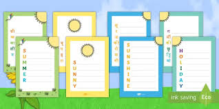 Food safety poem in hindi. Summer Acrostic Poem English Hindi
