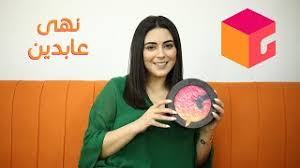 اخترق كلمة المرور الانستقرام باستخدام خدمتنا والحصول على أي حساب في انستقرام، السرية ، عدم الكشف عن هويته وضمان بنسبة 100 ٪ لاختراق الهدف المختار. Ugiv8uhlvfy4im