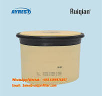 Customized 252-5001 Air Filter CA30071 1094005 7700077178 ...