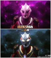 Kartun lucu horor ini menceritakan tentang si hantu pocong yang pingin segalanya namun selalu apes. Ultraman Mephisto Animasi Pahlawan Super Kartun