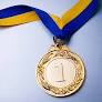 gold medal images from depositphotos.com