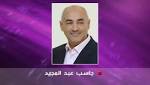 الجمال مقابل القبح