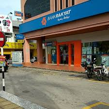 Bank kerjasama rakyat msia bhd. Bank Rakyat Kuantan Indera Mahkota