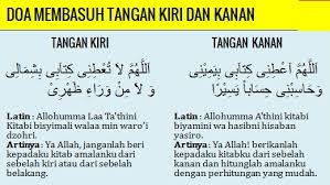 Reindeer flotilla setec astronomy / anorak's alman. Doa Doa Wudhu Blog Pendidikan