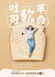 www hammer dunked com graphic design branding food graphic design graphic design photography