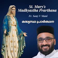 Fr. Sony V Mani: albums, songs, concerts