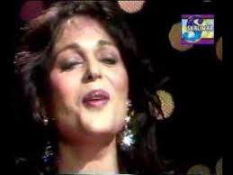 Mera Babu Chail Chabila Mein To Nachon Gi Runa Laila Mann Ki Jeet