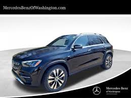 Image result for Brilliant Blue 2020 GLE