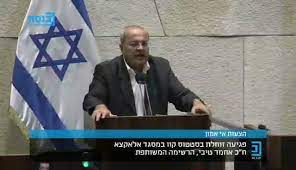 סיעת הליכוד פרסמה מכתב שחתום על ידי יור סיעת הרשימה המשותפת אחמד טיבי, בו נכתב כי ששת חברי הסיעה מצטרפים לבקשה לקיים הצבעה על תפקיד יור הכנסת. Wcswek1wiobbam