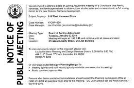 3 stores in louisville, ky. District 21 E Newsletter December 22 2017