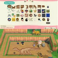 Fossil Design Animal Crossing New Horizons Animal Crossing Animal Crossing Qr Animal Crossing Villagers