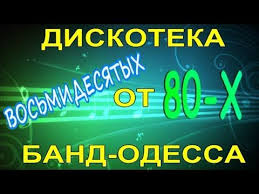 с дубровин и л шепилова а над речкой туман минус Pin On Nado Kupit