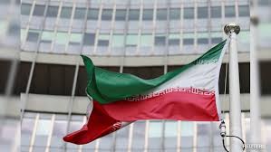Iran Parliament Preparing Bill To Leave ... The International Parliament Journal (IPJ)