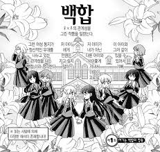 주임님 자유게시판