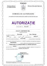 Prin decizia centrului naţional pentru protecţia datelor cu caracter personal, agenția pentru protecția consumatorilor a fost înregistrată în calitate de operator de date cu caracter personal cu nr. Curs Responsabil Cu Protectia Datelor Cu Caracter Personal Cursuri Securitate