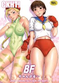 Street Fighter Pornô: O comedor de cu - Street Fighter Hentai - Hentai Home