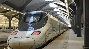 رحلات مجانية نهاية كل أسبوع في قطار الحرمين