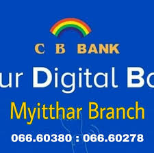 Provider of personal and business banking solutions including checking, savings, home loans, personal loans, commercial loans and insurance and investment products. Cb Bank Myitthar Bewertungen Facebook