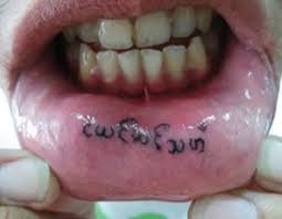Ariel ostad, a dermatologist is of the opinion that tattoos do not cause cancer. Body Art Intraoral Tattoos British Dental Journal