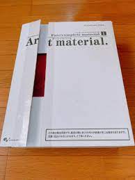 値下げ交渉可】 Fate/complete material I〜Ⅲ BOX-