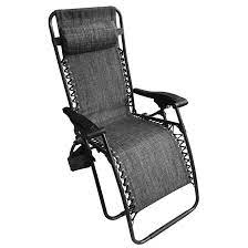 Chaise lounge chaise sofas and chairs lounge fainting couch decor upholstery home decor vintage chaise lounge in blue tone colours designed in patchwork style the wood construction is. Uberhaus Patio Lounge Chair Reclining To Relax Grey Pd Rnrc02g Rona