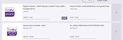 We would like to show you a description here but the site won't allow us. Iuslvgkvas Uom