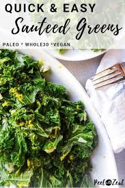 Easy Sauteed Greens Recipe Greens Recipe Chard Recipes Recipes