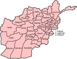 2000 x 1473 jpeg 256 кб. Provinces Of Afghanistan Wikipedia