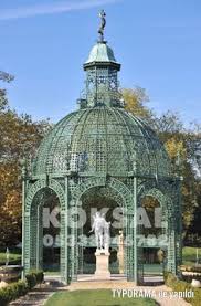 Hala bahçede oturmak için yapılan kubbeli yapı, çardak cevabını bulmak için yardıma ihtiyacınız var mı? Cardak Gazebo Pergola Icin 48 Fikir Gazebo Cardak Pergolalar