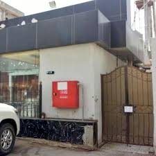 أمانة محافظة جدة בטוויטר أغلقت أمانة جدة مطابخ ومطاعم الصفوة بحي الحمدانية بـ جدة لوجود عدة مخالفات Http T Co Wxx6yfpbhm Http T Co 9c1dzcjjcz