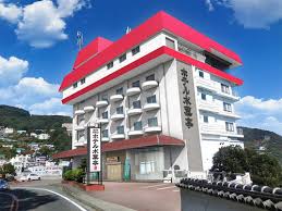 Include (or exclude) self posts. å¤§æ±Ÿæˆ¸æ¸©æ³‰ç‰©èªž ç†±æµ·ä¼Šè±†å±±ãƒ›ãƒ†ãƒ« æ°´è'‰äº­ é™å²¡ ç†±æµ·æ¸©æ³‰ æ–½è¨­è©³ç´° è¿'ç•¿æ—¥æœ¬ãƒ„ãƒ¼ãƒªã‚¹ãƒˆ