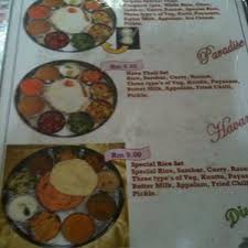Best vegetarian friendly restaurants in kuala lumpur, wilayah persekutuan: Indian Vegetarian Restaurants In Kuala Lumpur Tripfactory