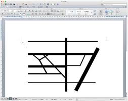 チラシに載せる簡単な地図の書き方 Word編 Bravo Ad ヨミハンオリコミ
