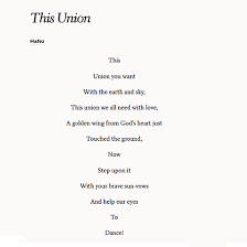 Share This Union By Hafez On Your Wedding Day And Dance Wedding Poems Hafiz Quotes Poems