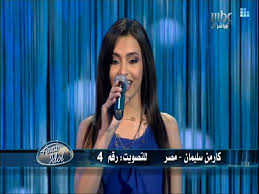 أُعلن عن اقتراب موعد عرض برنامج ستار أيدول الذي يجمع مواهب شابة من آراب أيدول وذا فويس مع نجوم كبار في عالم الفن. Facebook